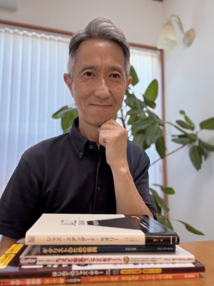 Junichiro Izumi (guitar)